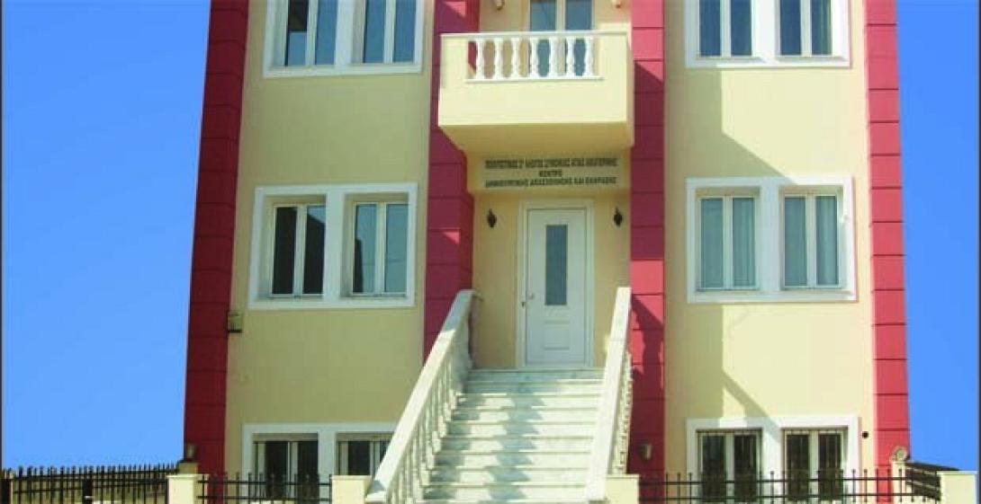 αγία αικατερίνη