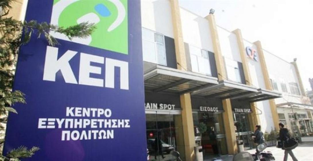 Επίσκεψη Μητσοτάκη - Μπουτάρη στο ΚΕΠ της Διεθνούς Έκθεσης