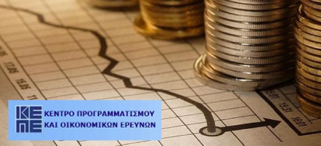 Μνημόνιο συνεργασίας ΚΕΠΕ με Οικονομικό επιμελητήριο