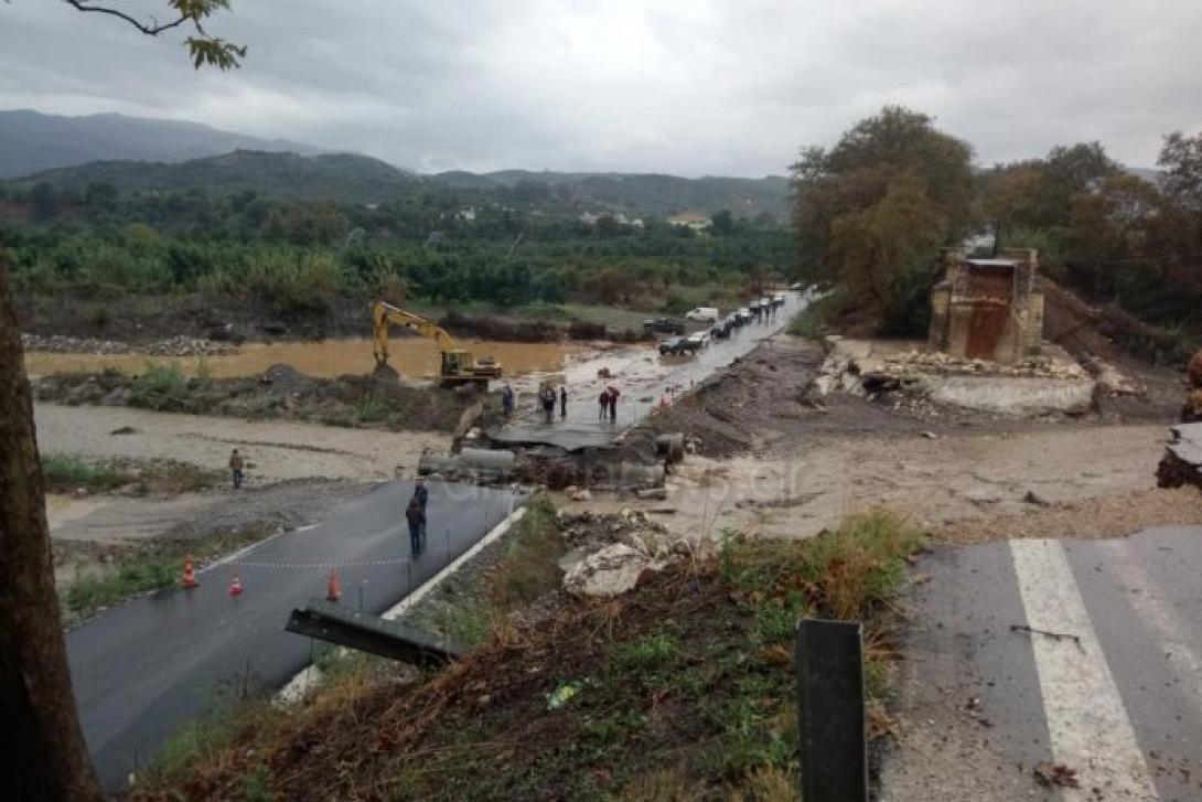 κερίτης διάβαση