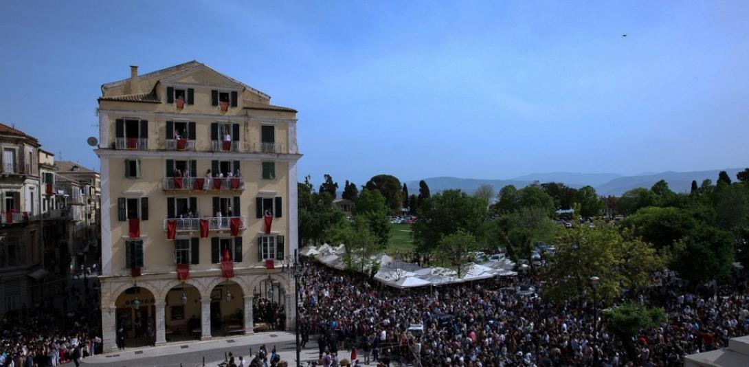 κερκυρα πασχα