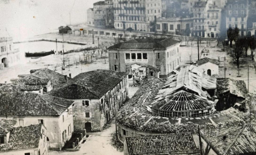 κέρκυρα 1940