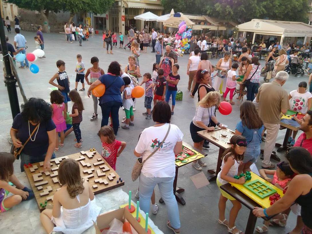 κεσαν παιγνιδια του κοσμου