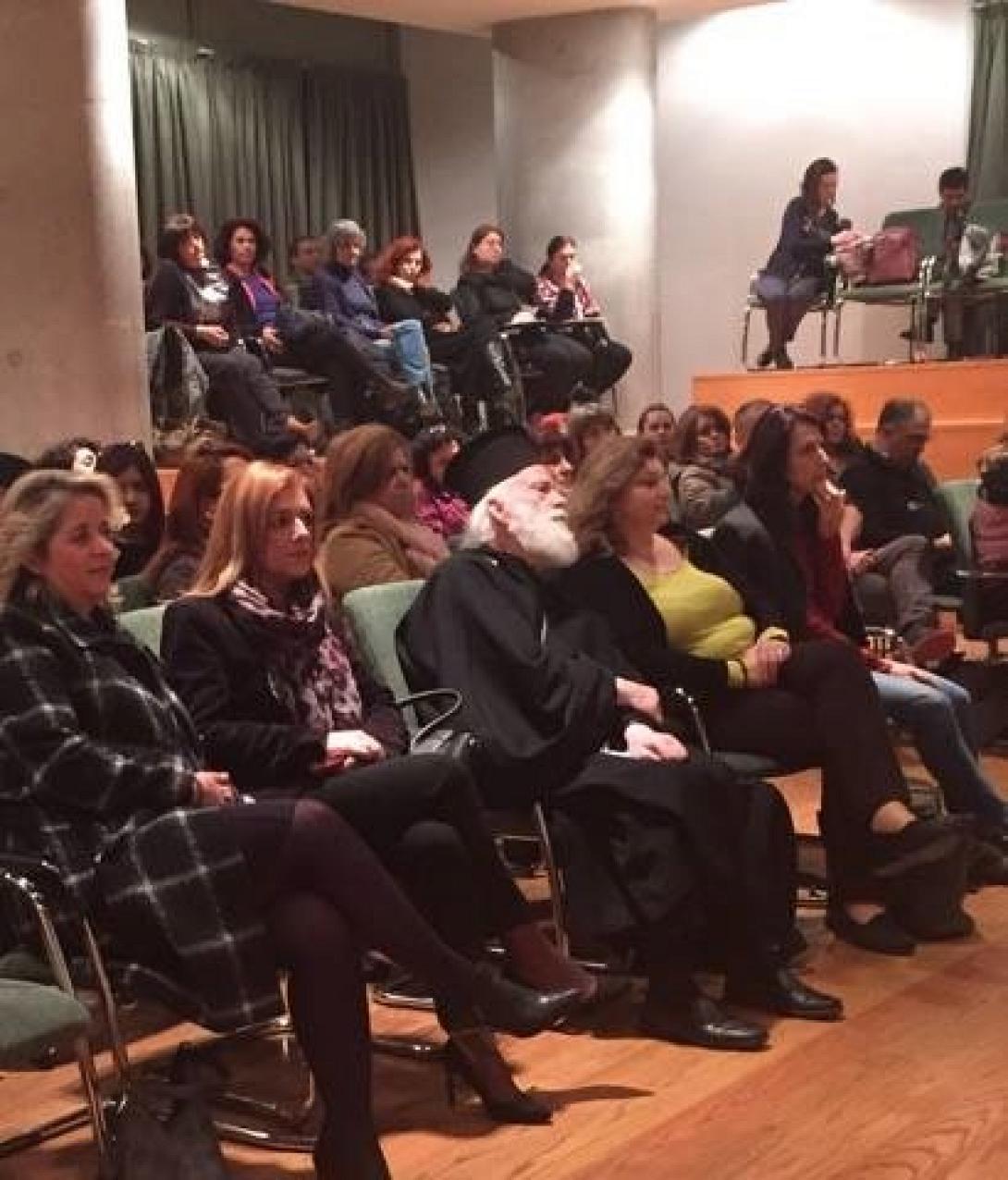 εσπεριδα Δημου Ηρακλειου