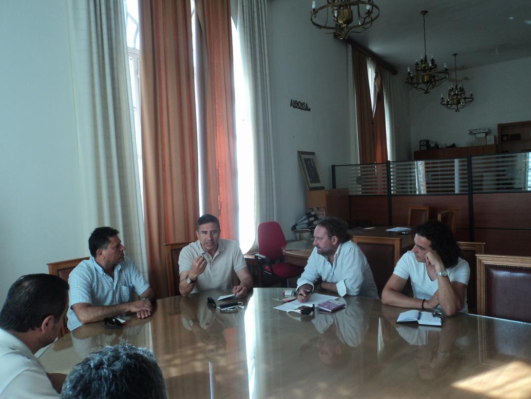 κεθεα δημος