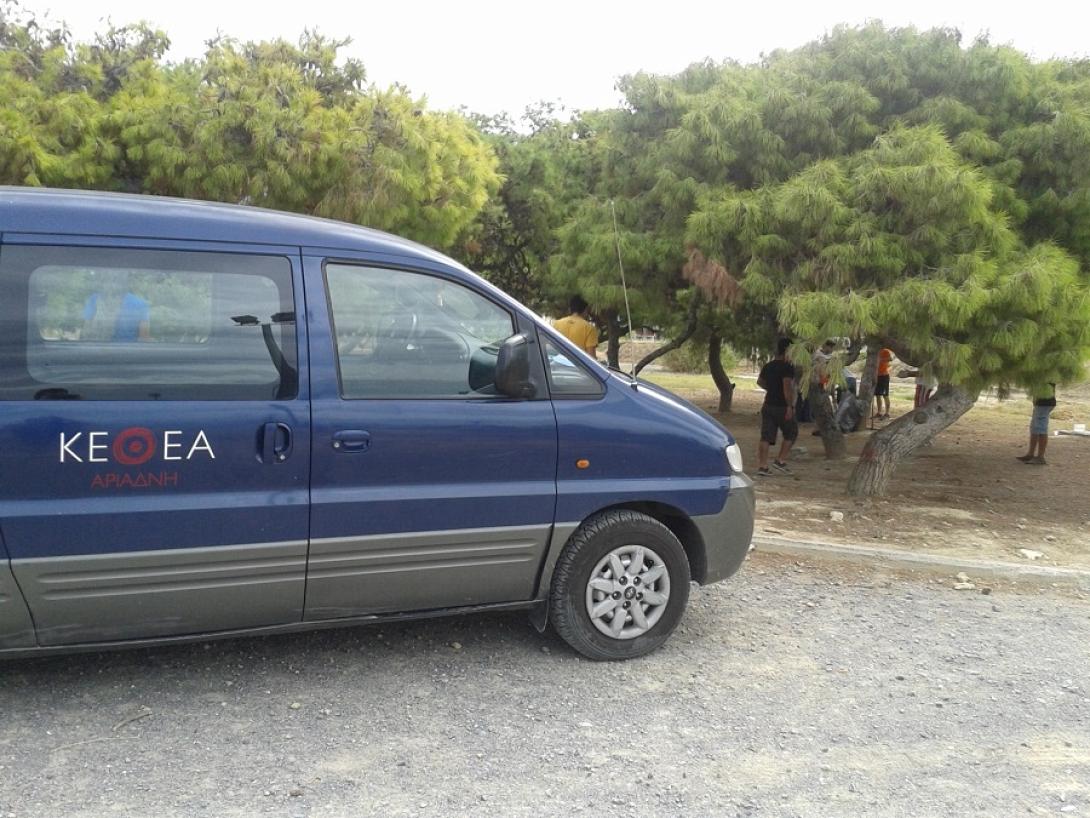 κεθεα παρκάκι