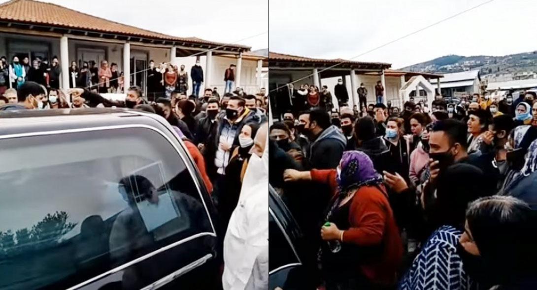 κηδεία Ρομά Βόλος