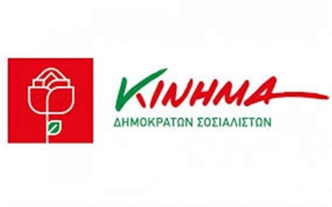 Στη λαϊκή αγορά του Σαββάτου οι υποψήφιοι του ΚΙΔΗΣΟ