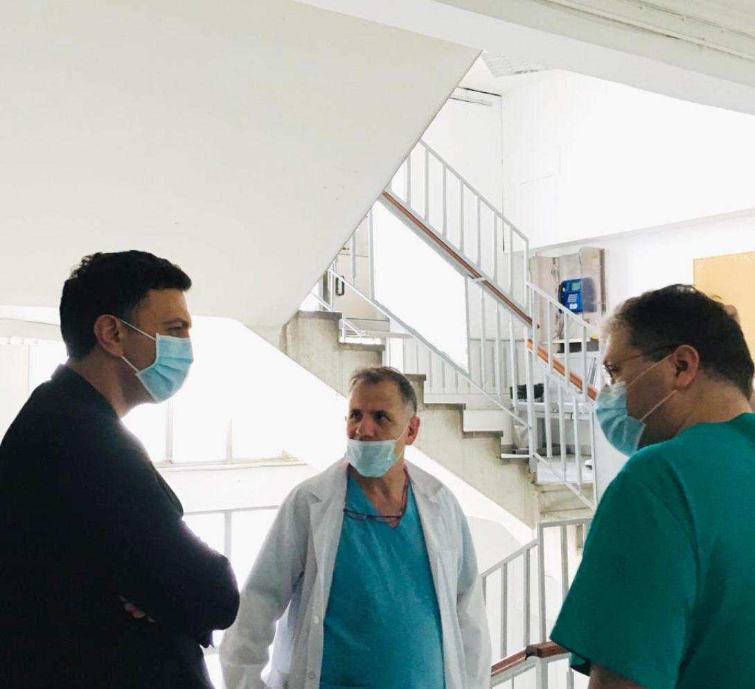 κικίλιας ιπποκράτειο