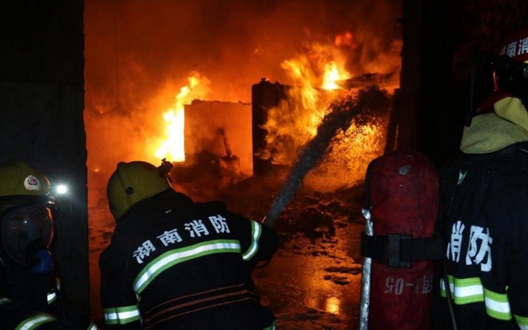 Κίνα - πυρκαγιά