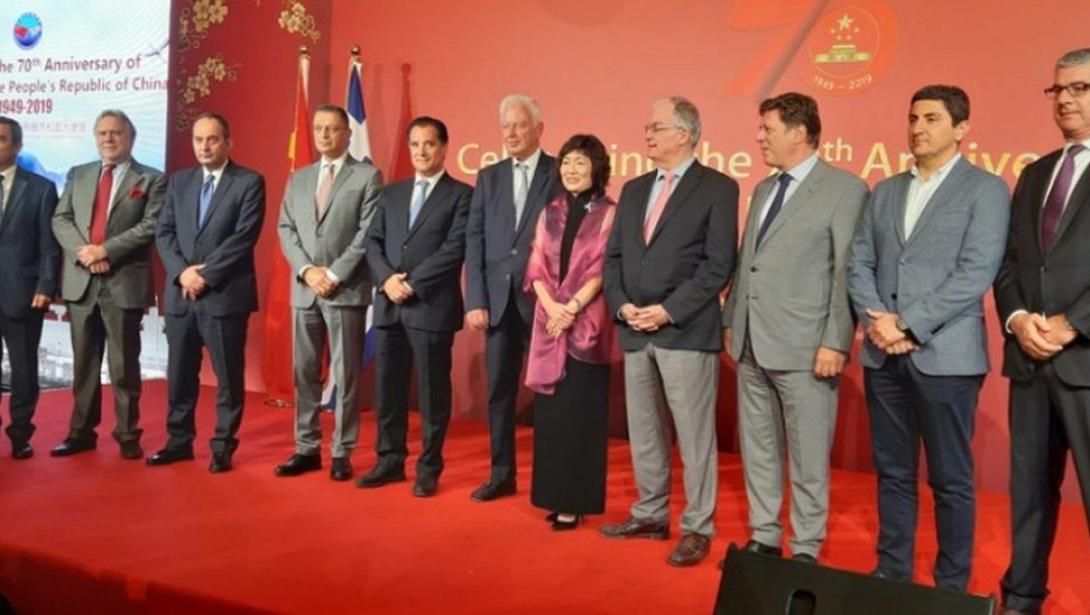 Κίνα πρεσβεία στην Ελλάδα