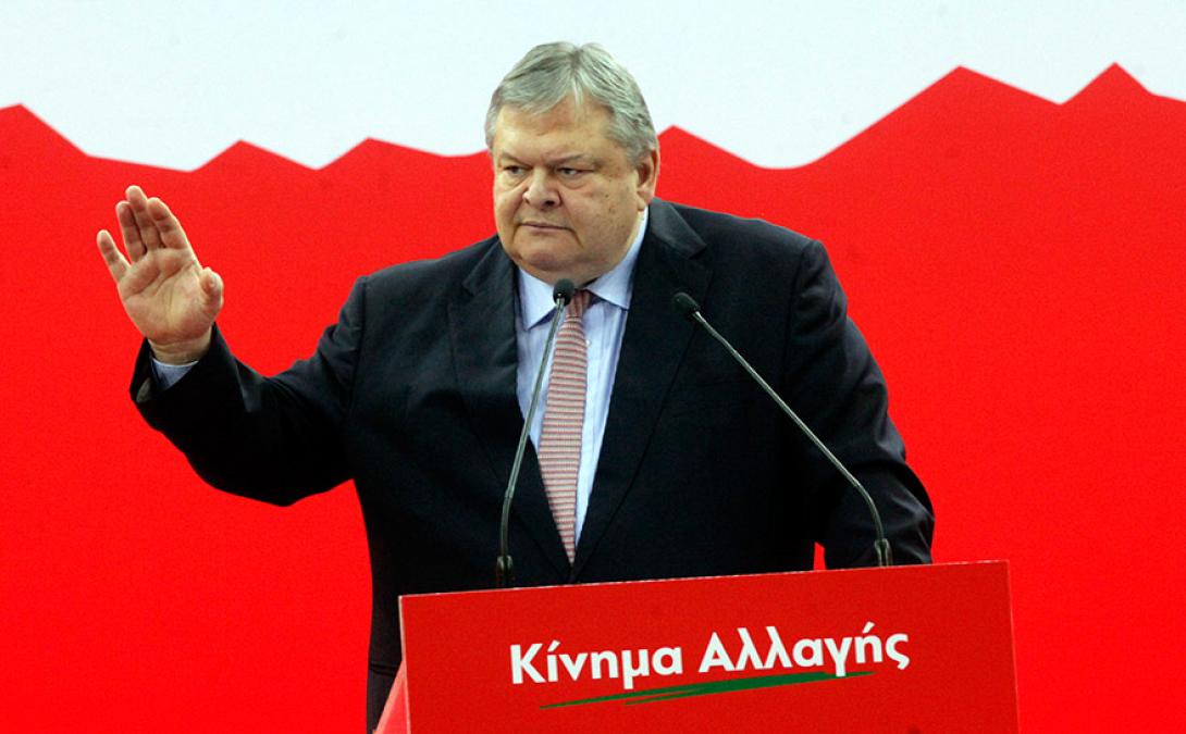 kinalvenizelos.jpg