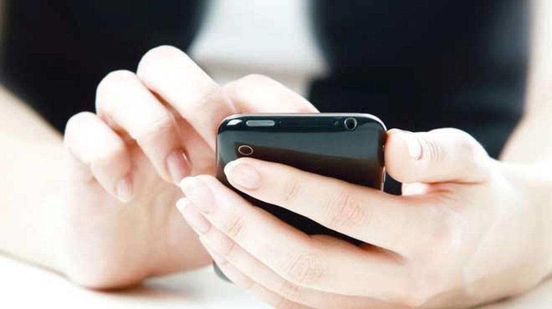 Μάθε ποιος σε καλεί με απόκρυψη