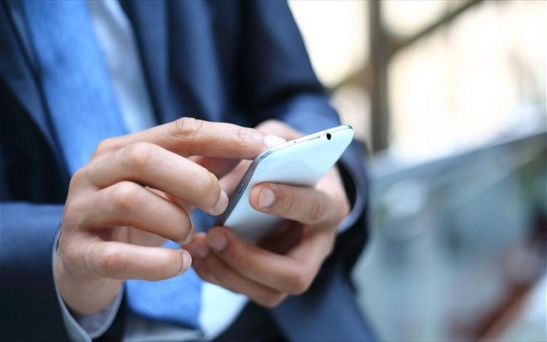 Εφαρμογή σου βρίσκει κινητό σύμφωνα με την ... παλάμη σου