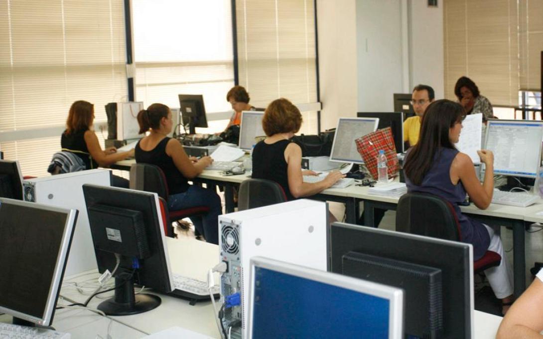 κινητικοτητα