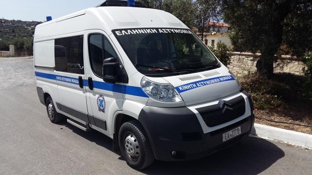 Κινητή Αστυνομική Μονάδα