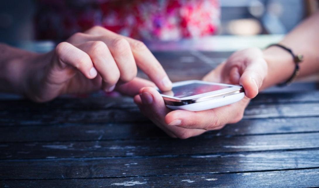 κινητο τηλέφωνο