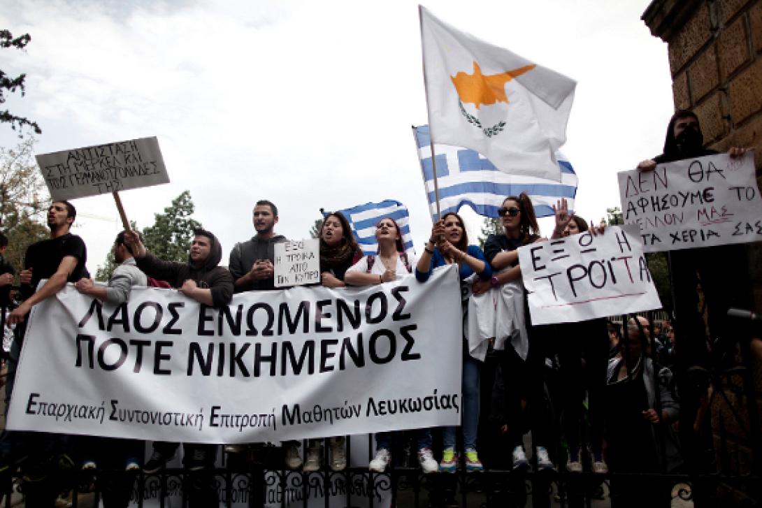 κύπρος γεώτρηση 3