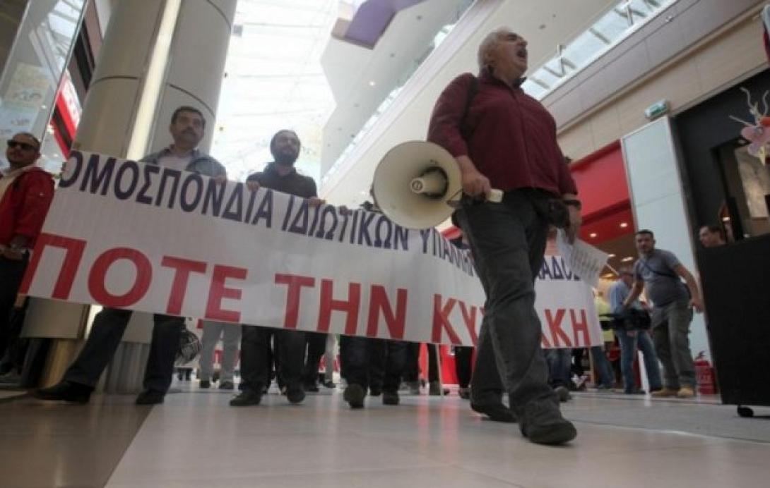 Ανοιχτά τα καταστήματα την Κυριακή  με 24ωρη απεργία από τους εμποροϋπαλλήλους 