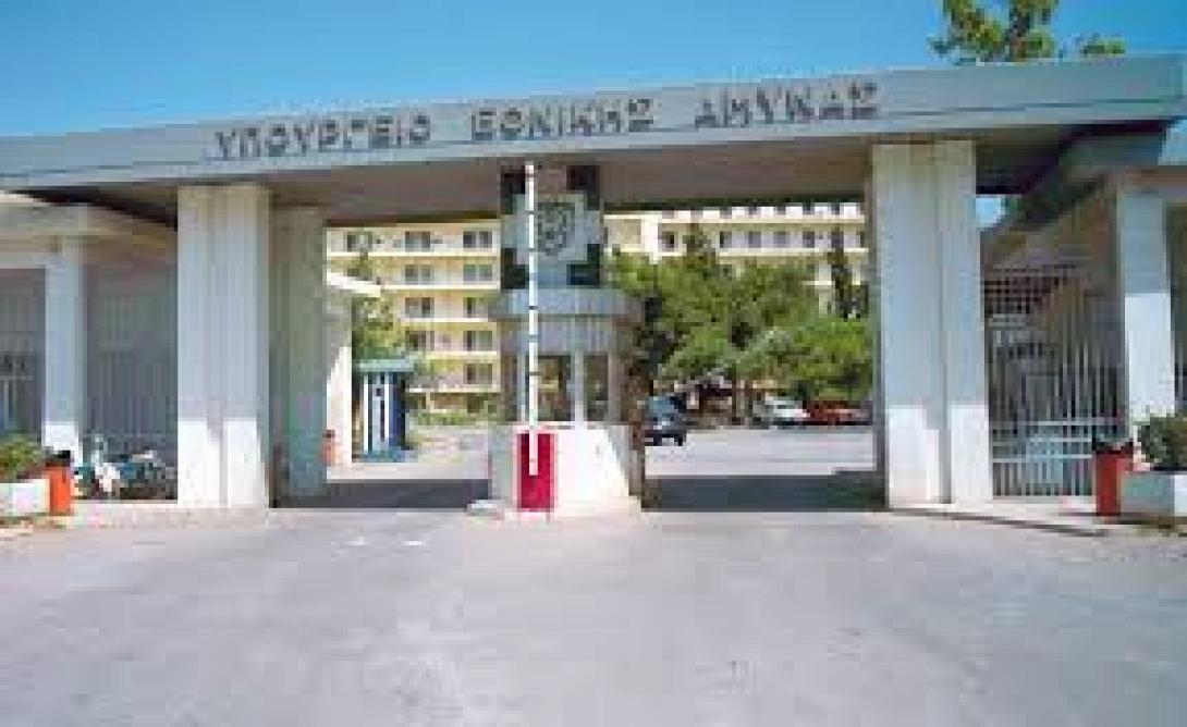 Συνεδριάζει το ΚΥΣΕΑ υπό τον Αλέξη Τσίπρα