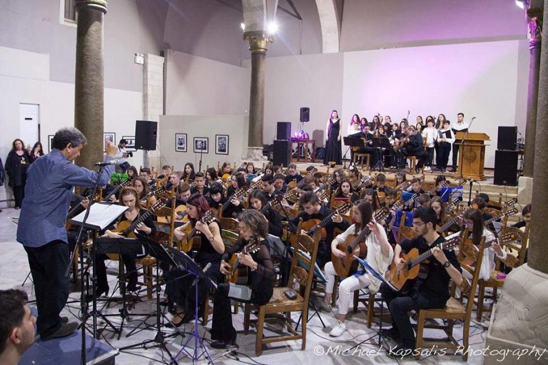 kitharistiki_orhistra_kritis.jpg
