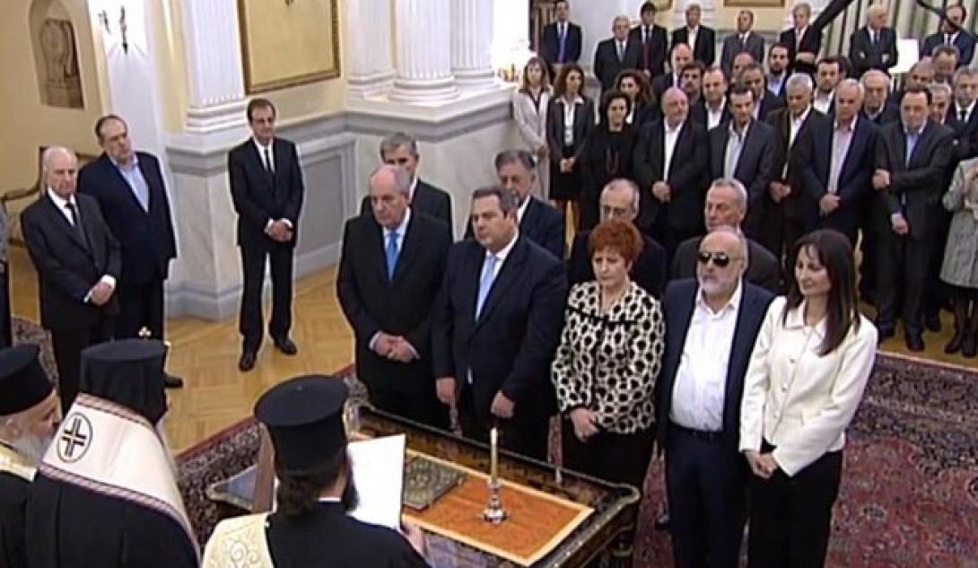 Οι νέοι υπουργοί που ορκίστηκαν με θρησκευτικό όρκο