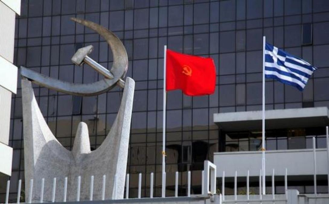 Αποστολή αντιπροσωπείας του ΚΚΕ στην Ανατολική Ουκρανία