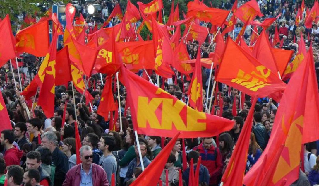 ΚΚΕ: Το πρόγραμμα του ΣΥΡΙΖΑ δεν δίνει λύσεις
