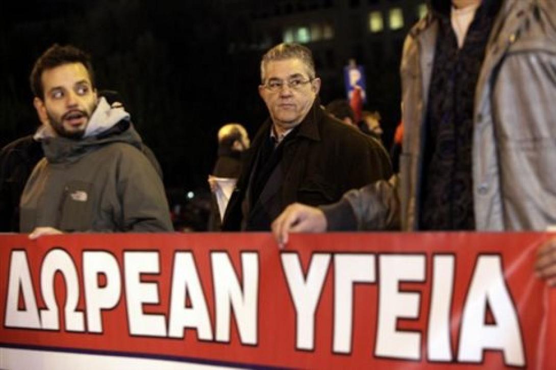 ΚΚΕ: Να καταργηθούν τα χαράτσια στην υγεία