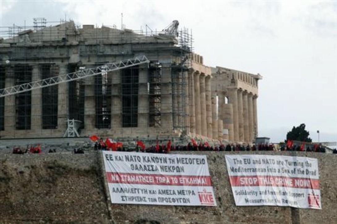 κκε ακροπολη