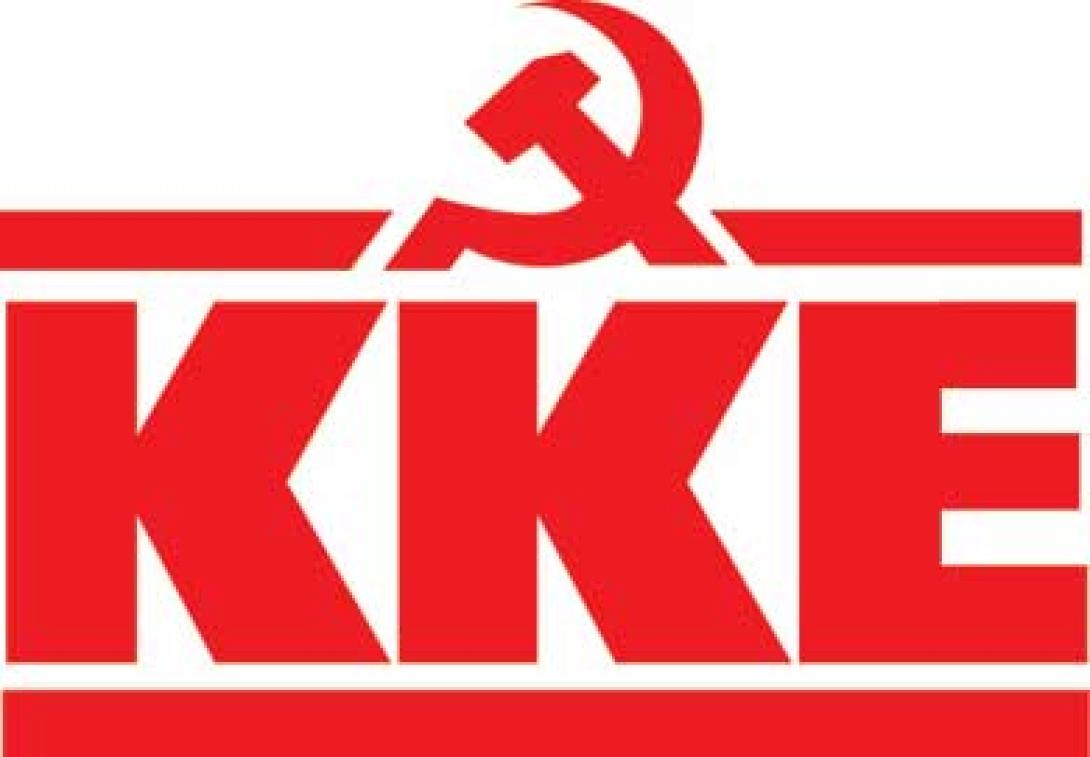 kke_logo_390.jpg