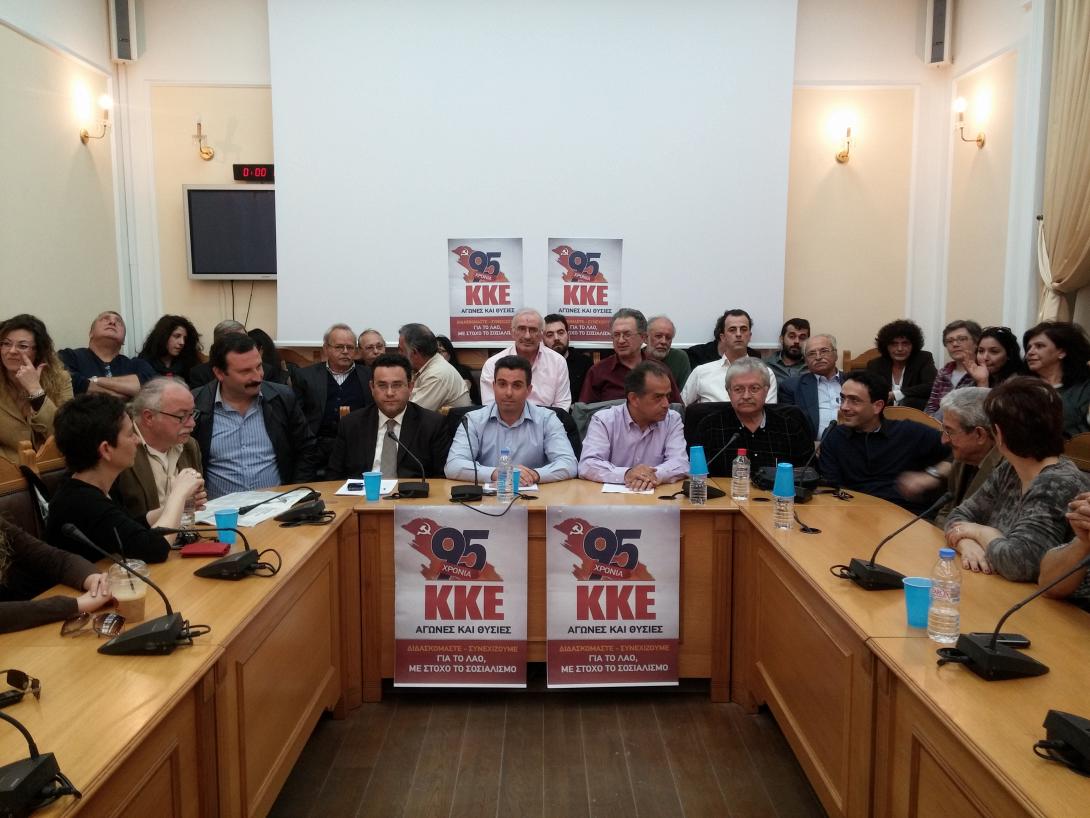 ΚΚΕ: Σ. Ορφανός στην Περιφέρεια Κρήτης, Μ. Συντιχάκης στο Ηράκλειο, όλες οι υποψηφίοτητες