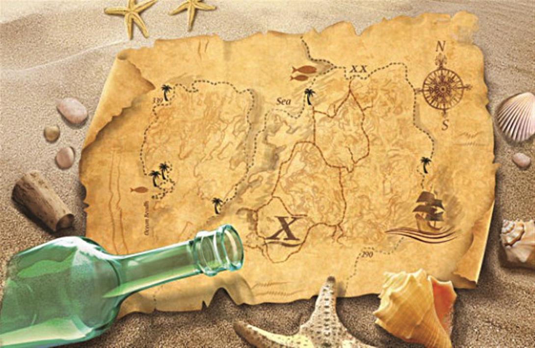 κυνήγι κρυμμένου θησαυρού