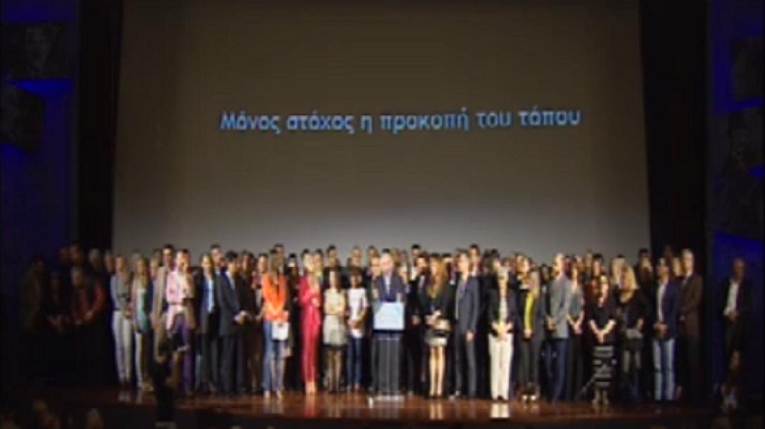 Η ομιλία του υποψηφίου Δημάρχου Ηρακλείου Βασίλη Λαμπρινού