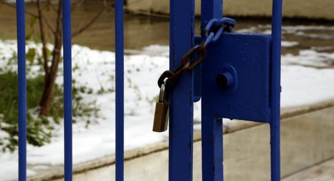 κλειστα σχολεια