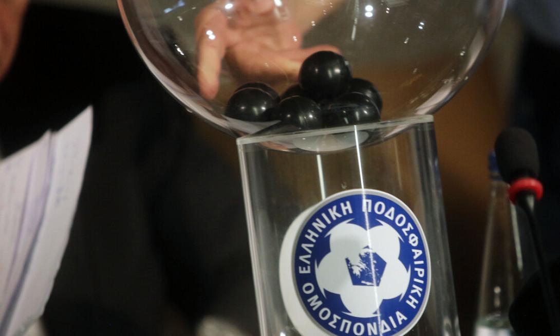 κλήρωση Γ Εθνικής