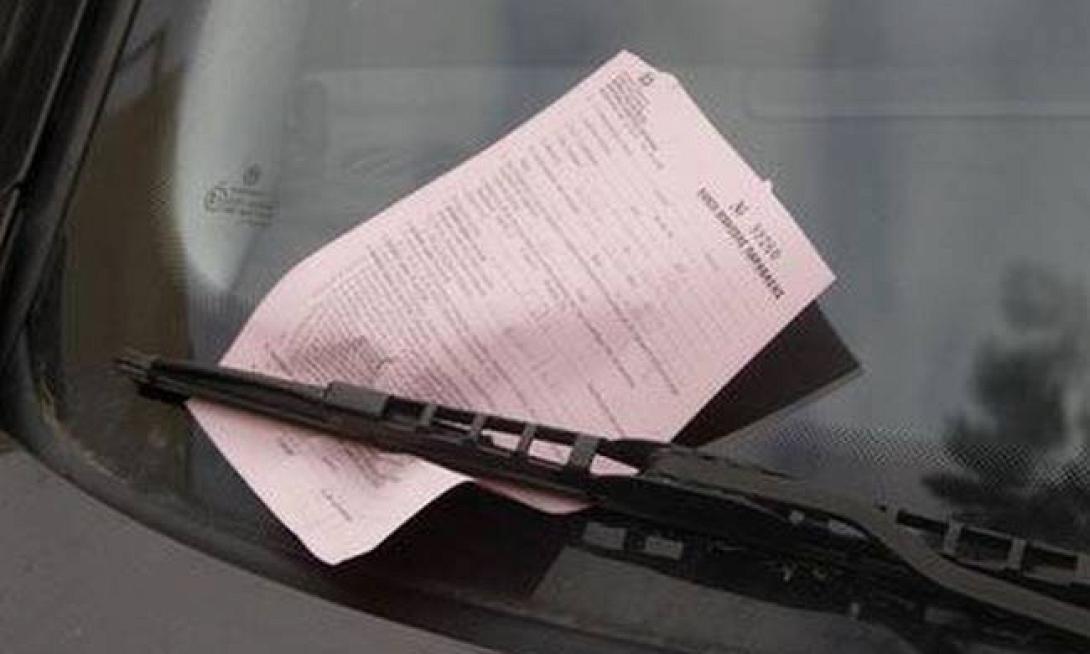 κλήσεις τροχαία