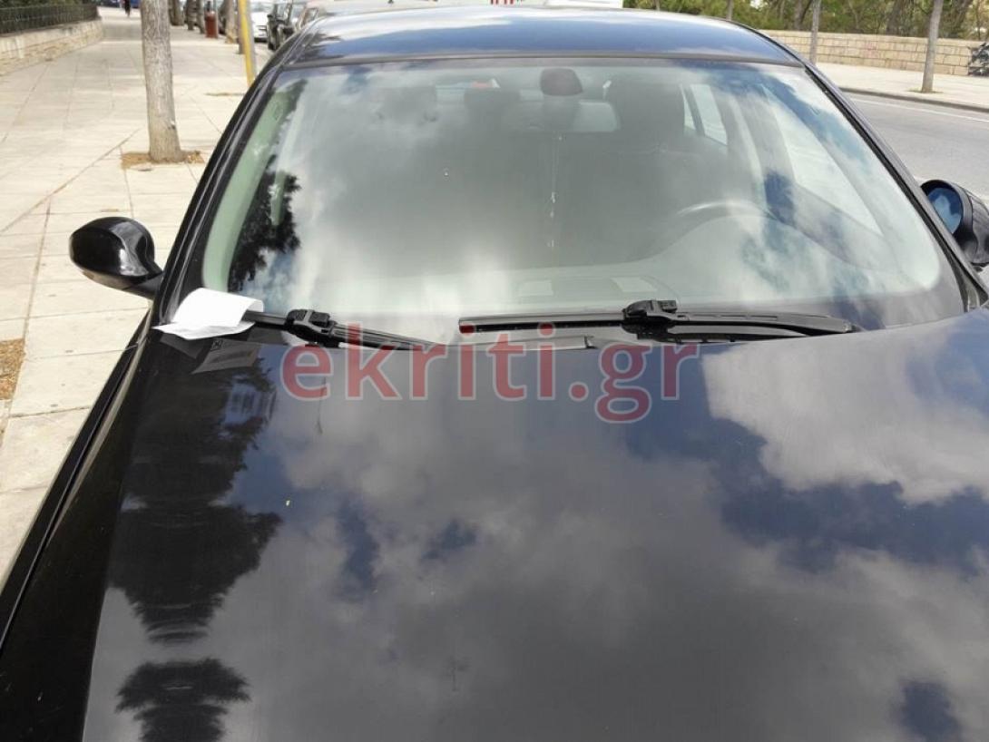 κλήση δημοτική αστυνομία