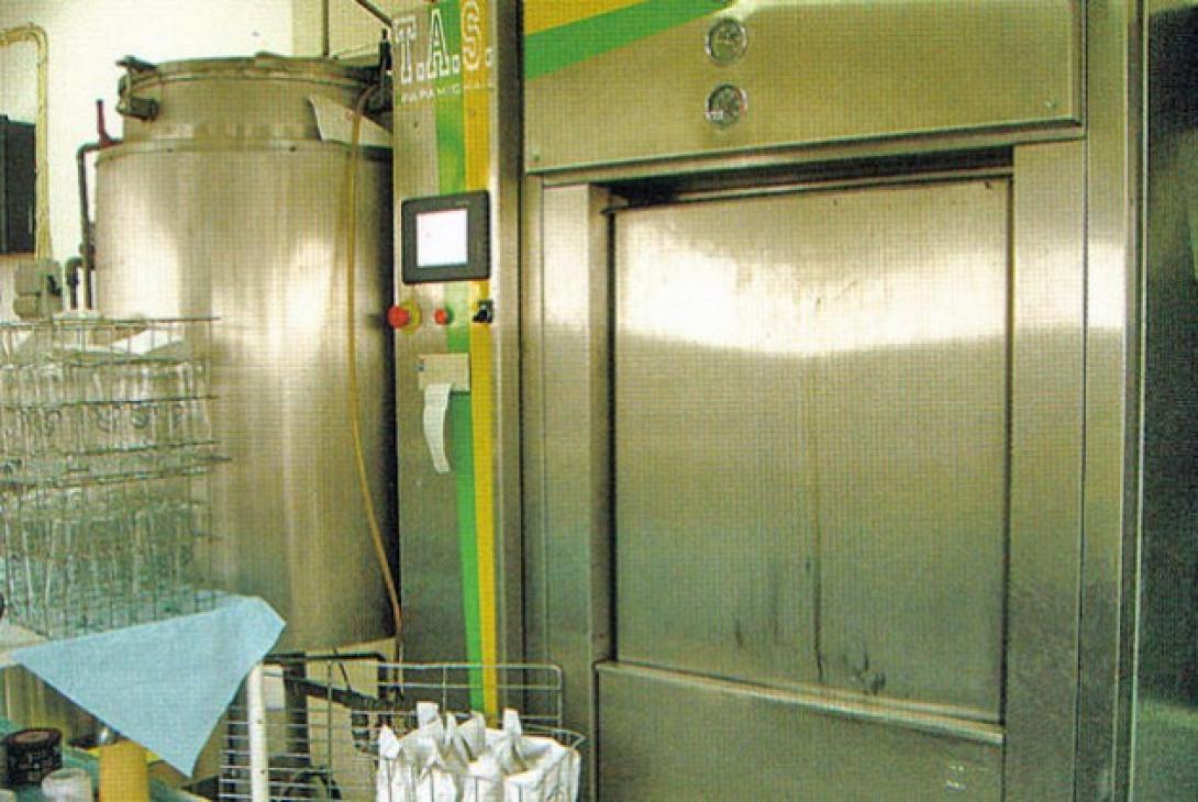 κλίβανος νοσοκομείου