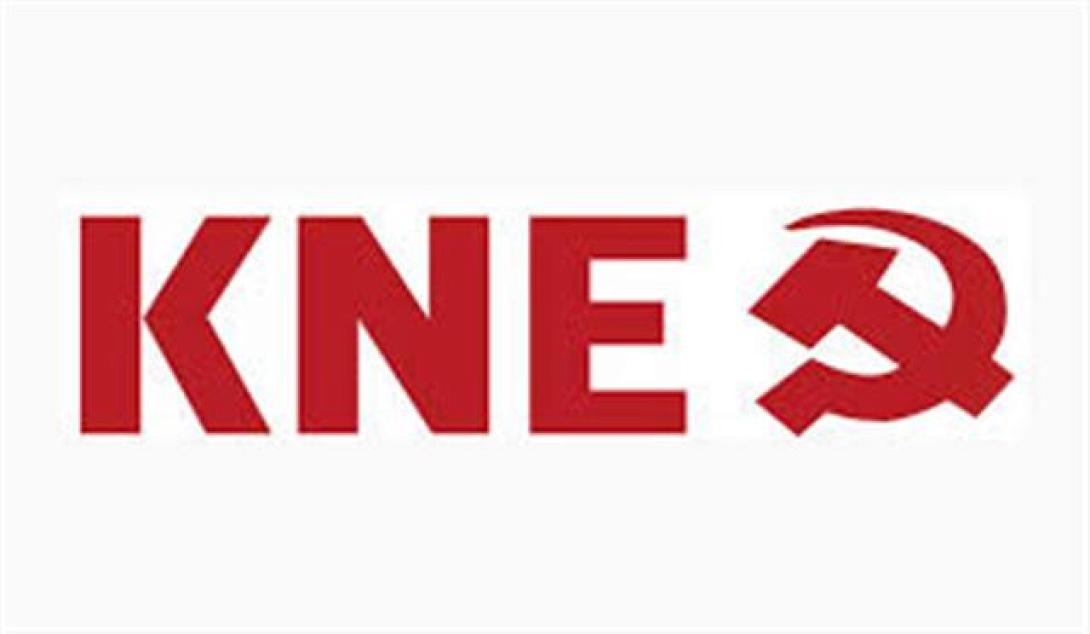 Κορυφώνονται στην Κρήτη οι εκδηλώσεις του 40ου φεστιβάλ της ΚΝΕ