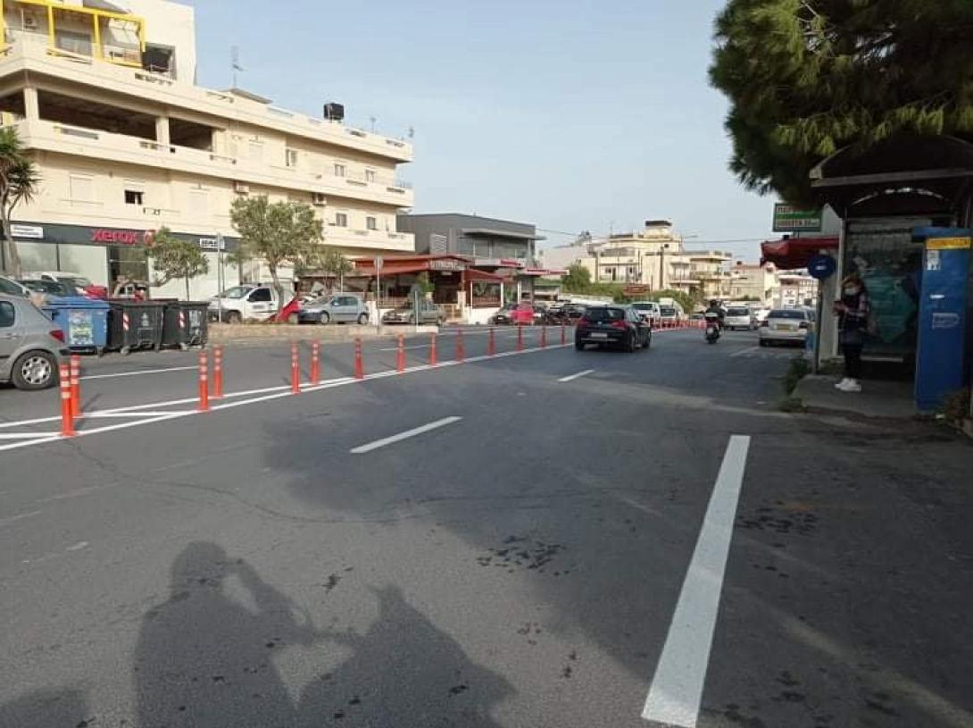 Κολωνάκια και διαγραμμίσεις