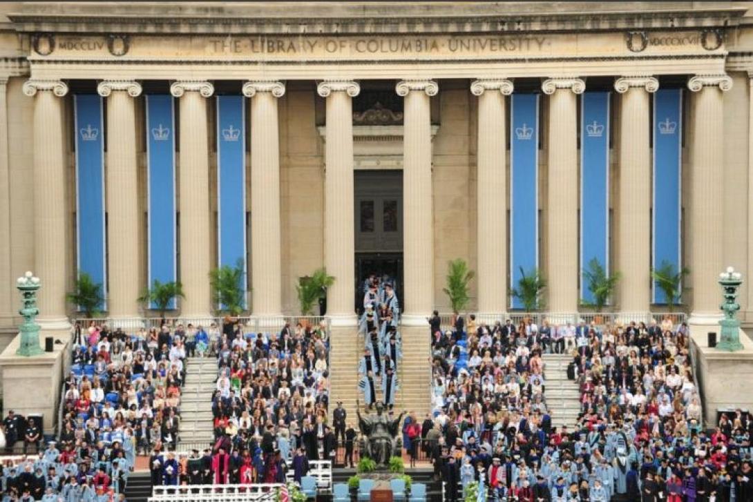 πανεπιστήμιο κολούμπια