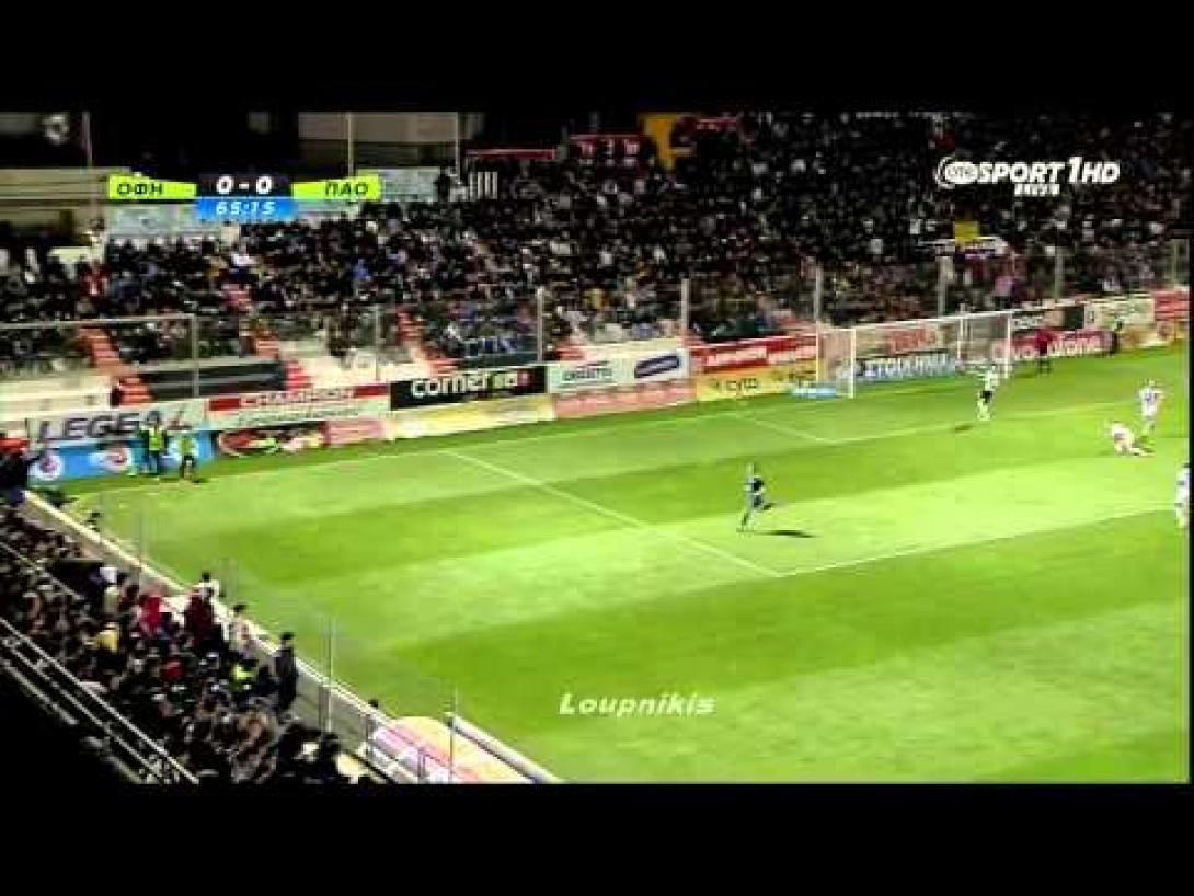 Το βίντεο της μεγάλης  νίκης του ΟΦΗ