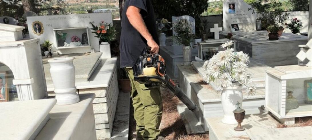 κοιμητήριο Γαζίου