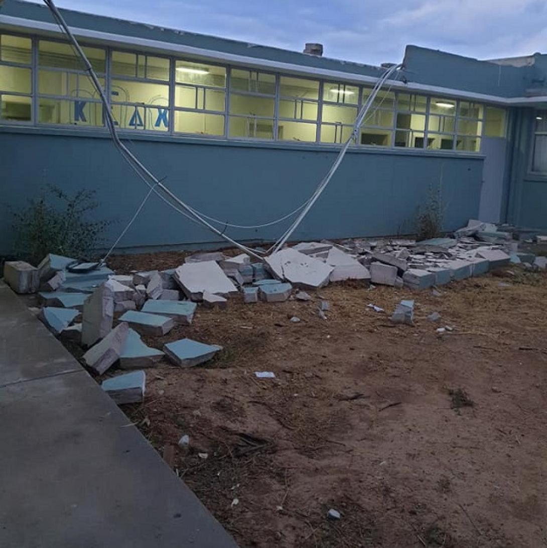 Κοινωφελή - Ζημιές