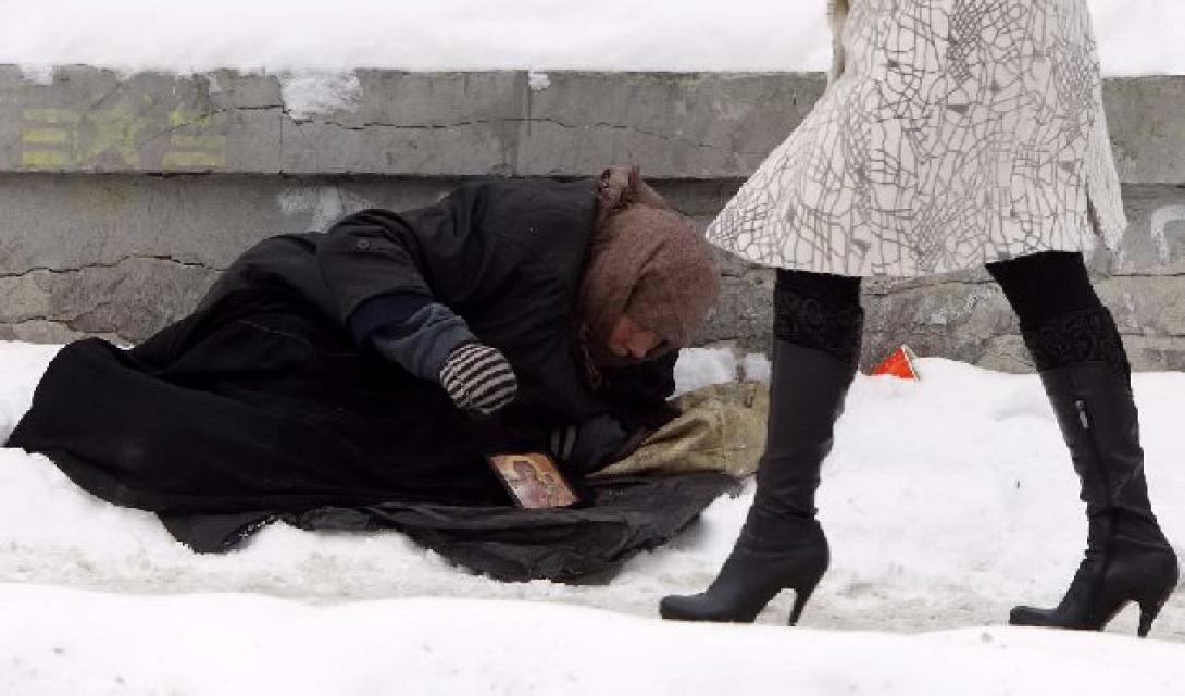 85 άνθρωποι βγάζουν όσα ο μισός πλανήτης! Κριστίν Λαγκάρντ: Ανησυχώ για την ανισοκατανομή του πλούτου