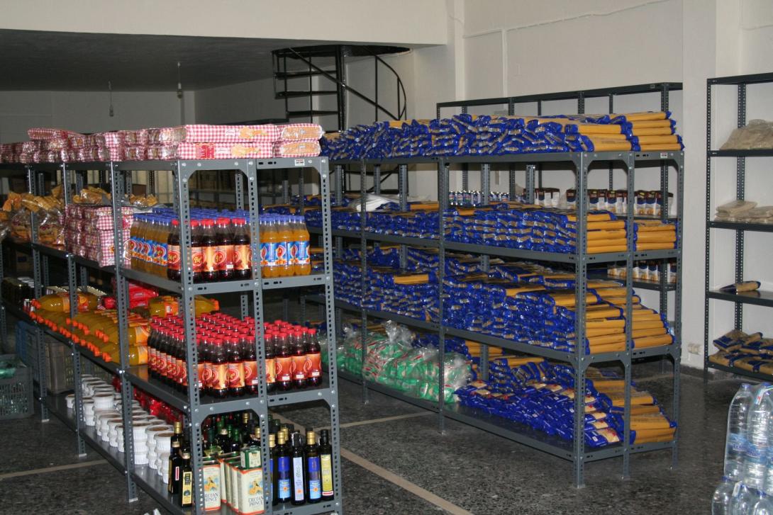 Κοινωνικο Παντοπωλείο