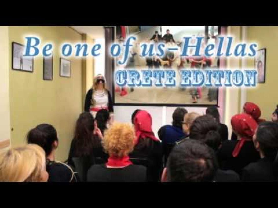 Βίντεο για την Κρήτη: Με €15,98 και πολλή όρεξη .. γίνονται θαύματα!