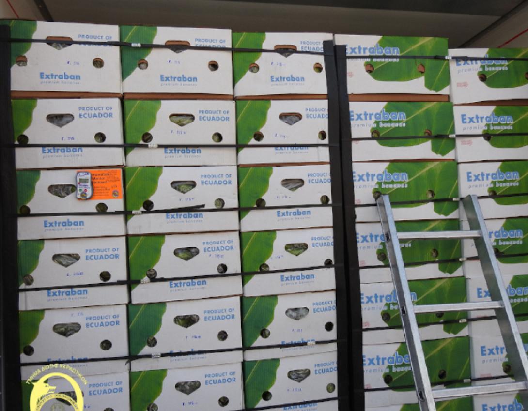 Κοκαϊνη... μέσα στις μπανάνες