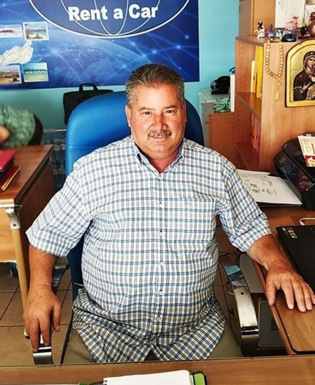 κοκκινάκης